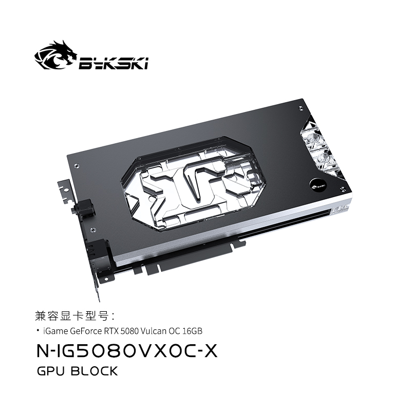Bykski N-IG5080VXOC-X GPU Bloc - Rtx 5080 16Gb ulasan dan harga