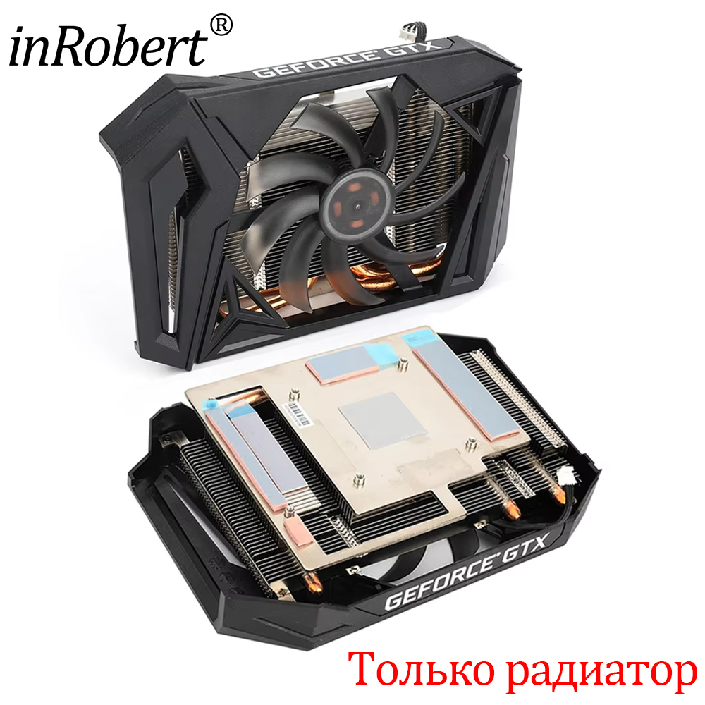 95MM GAA8S2H Kipas Heatsink Ka - Rtx 4080 Super 16Gb ulasan dan harga