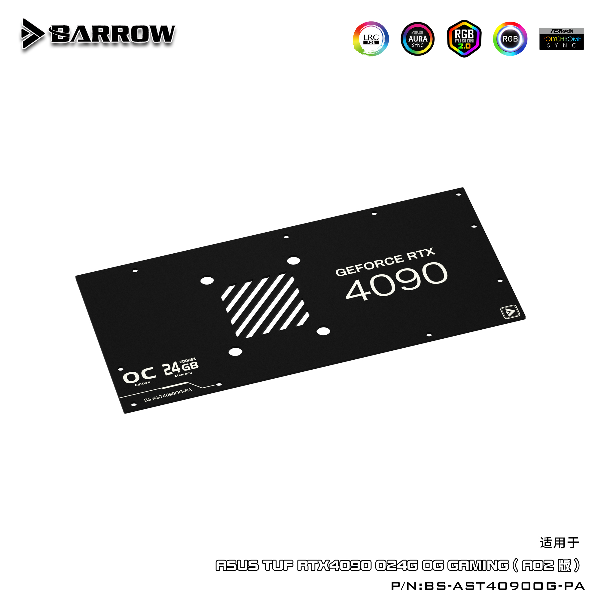 Sistem Pendingin Cairan Barrow - Rtx 4090 Water Block ulasan dan harga