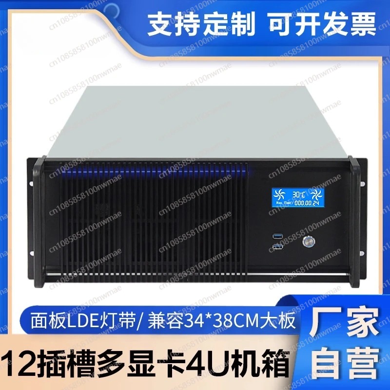 Casing server 4u multi-GPU kar - Server Gpu Chassis 4U ulasan dan harga